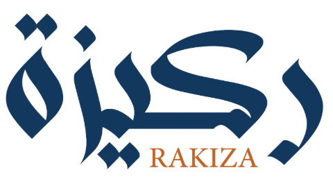 ركيزة RAKIZA
